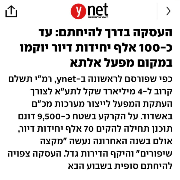דדדֿ